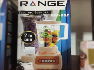 Range Blender