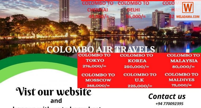 Airline Tickets & World Tour Packages