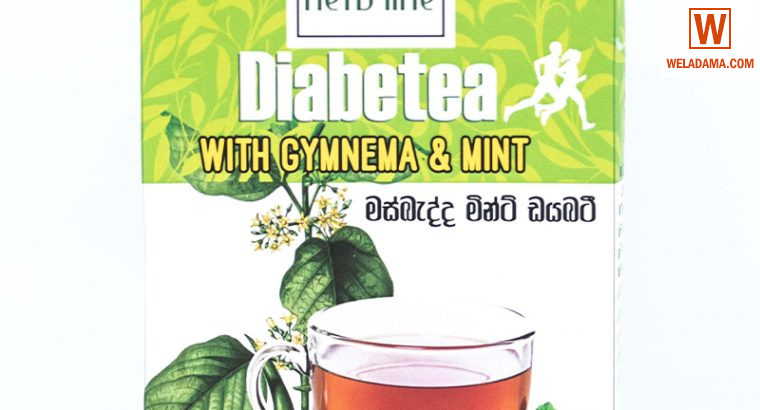 Gymnema ( Masbadda) & Mint With DIABETEA