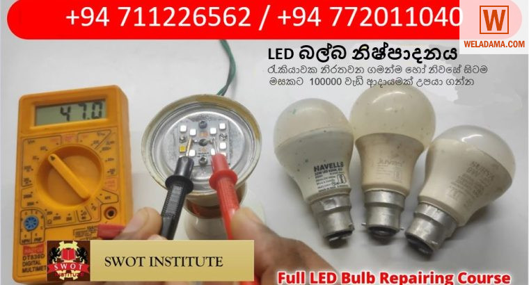 LED Light Repair Technician COURSE