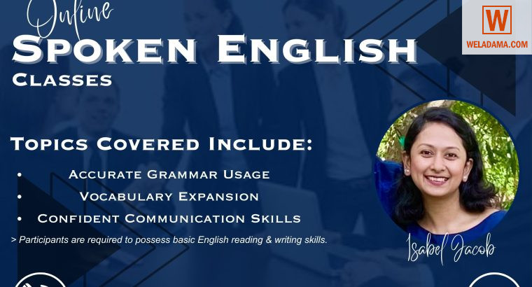 Spoken English Class – ONLINE