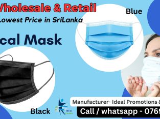 3ply Surgical Mask Wholesale & Retail