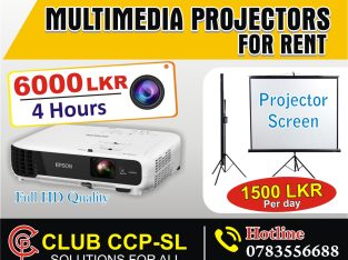 Projectors for Rent in Sri Lanka