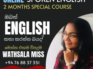 Online Spoken English Classes for Adults Children